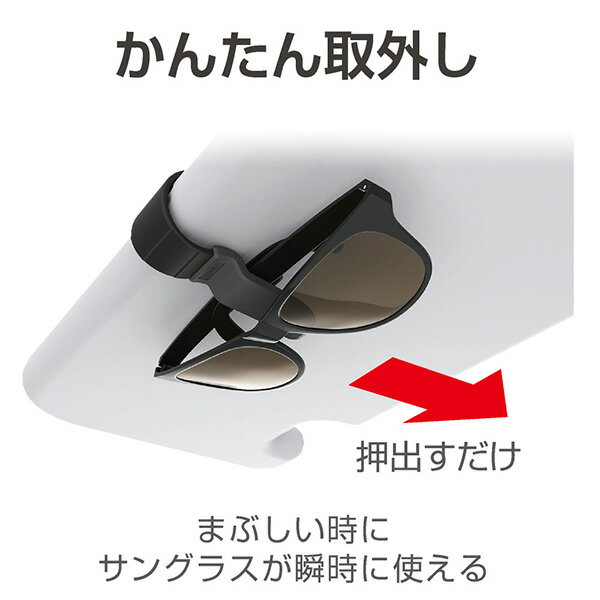 �Ҽ�Ǵ�ñ ��С�����å� ���� ���󥰥饹�ۥ���� �֥�å� ��Ǽ �Х��������� EC-211 ��������