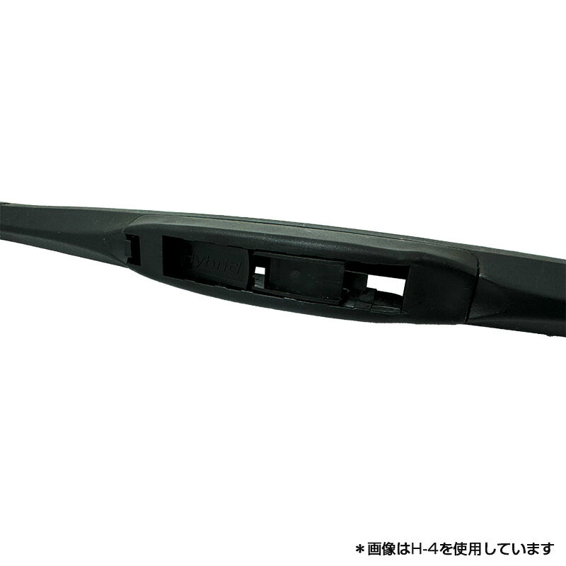 高性能 取付簡単 ビビリ解消 雨の日 ハイブリッドワイパー 375mm ブレード H-4 ワイテック