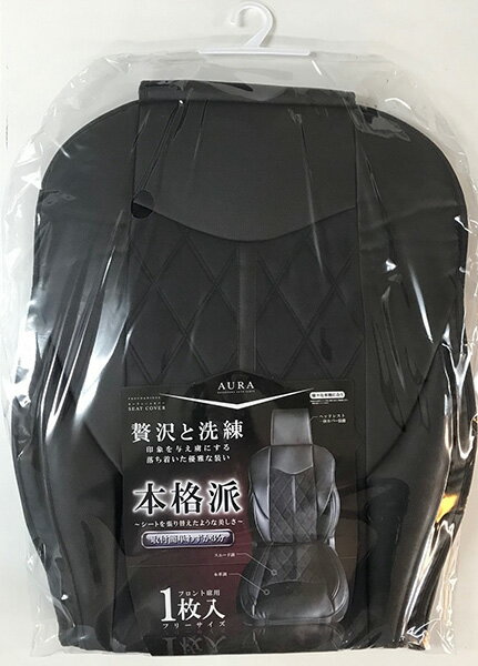 �֥�å� �ե꡼������ 1���� ����ƥ���Ĵ 4������� AURA �������ܳ��ɥ����ȥ��С� �ե�������� DS-011 �ץ饦��