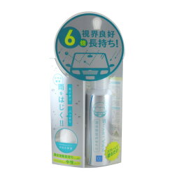 SMART VIEW 視界6倍長持ち 100ml 専用クロス付 中性タイプ ガラス撥水スプレー 撥水長持ちタイプ スマートビュー 170241 CCI