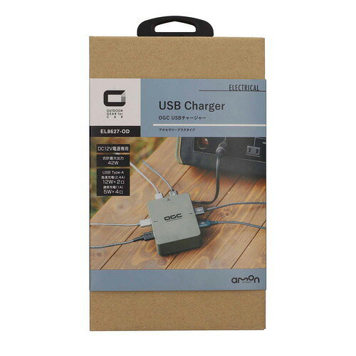 コードリールで長さ調整可能 DC12V電源専用 OGC USBチャージャー 急速充電 6口USBチャージャー 8627 エーモン/amon hotroad-11051054 カー用品のホットロードタイヤ サンプル画像2