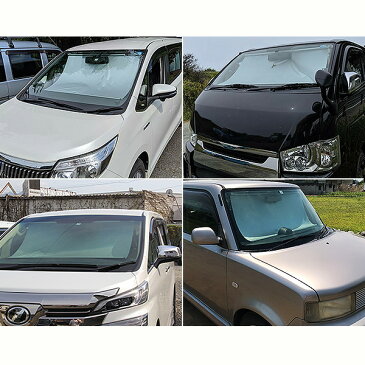 車用 サンシェード 常時取付型 フロントガラス 200系ハイエース 5型/6型 日除け 駐車 車中泊 UVカット ShinShade HA-1235 shinplus