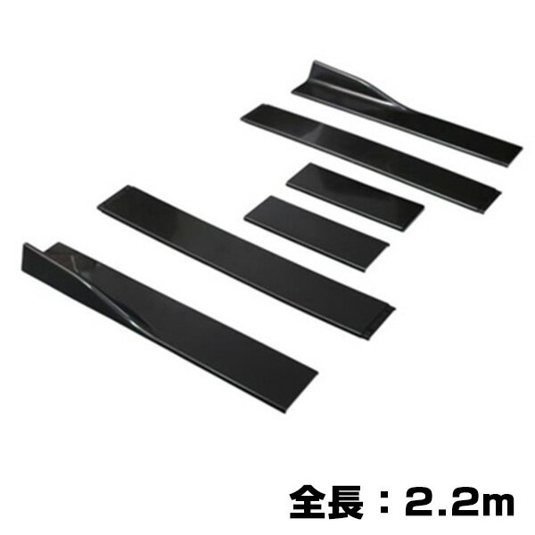 6�ԡ��� �ɥ쥹���å� �������ޥ��� �������ѡ��� ���� �����ɥ��ݥ��顼 ���ʡ��ɥ��å� ���� �����ɥ��ƥå� BX-463 BRAiTH/�֥쥤��