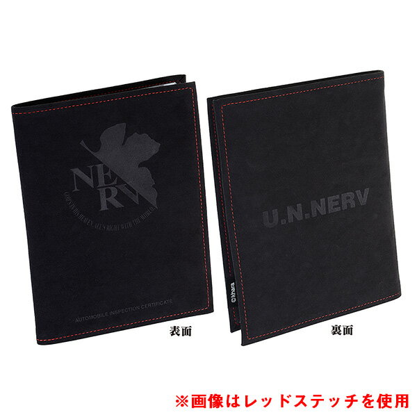 �����ޥ˥奢����Ǽ��ǽ �������󥲥ꥪ�� ������� NERV �ͥ�� �ָ����� �֥�å����ƥå� �����ॹ�������� NAIC KYO-EI