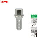 60°テーパー座 17HEX 52mm 首下28mm ラグボルト 輸入車用 1個 M14×P1.5 300-17 KYO-EI