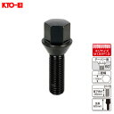 60°テーパー座 17HEX 60mm 首下35mm ラグボルト 輸入車用 1個 M12×P1.5 ブラック F301B-L KYO-EI