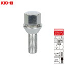 60°テーパー座 17HEX 52mm 首下28mm ラグボルト 輸入車用 1個 M12×P1.5 301-17 KYO-EI