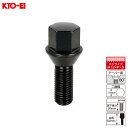 60°テーパー座 17HEX 52mm 首下28mm ラグボルト 輸入車用 1個 M12×P1.5 ブラック 301B-17 KYO-EI
