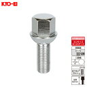 12R球面座 17HEX 52mm 首下28mm ラグボルト 輸入車用 1個 M12×P1.5 301-12R KYO-EI