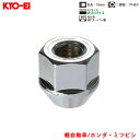 17HEX M10×P1.5 60 °テーパー座 19mm ラグナット 1個入 貫通ナット Lug Nuts クロームメッキ 104HC KYO-EI