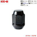 19HEX M12×P1.25 60 °テーパー座 31mm ラグナット 1個入 袋ナット Lug Nuts ブラック 103B-19 KYO-EI