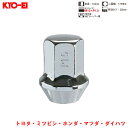 17HEX M12×P1.5 60 °テーパー座 31mm ラグナット 1個入 袋ナット Lug Nuts クロームメッキ F101-17 KYO-EI