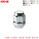 21HEX M12×P1.5 60 °テーパー座 31mm ラグナット 1個入 袋ナット Lug Nuts クロームメッキ F101S KYO-EI