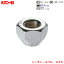 21HEX M12P1.25 60 ơѡ 16mm 饰ʥå 1 ̥ʥå Lug Nuts å 103HC KYO-EI