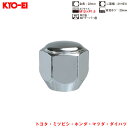 21HEX M12×P1.5 60 °テーパー座 22mm ラグナット 1個入 袋ナット Lug Nuts クロームメッキ P101 KYO-EI