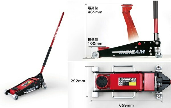 �ϥ��֥�åɥ����&���������� ����ٽ�3.0t ��������������б� DIGICAM �ե�������å� 3.0t DJ-ALST-3.0T �ǥ������ �������ڥå�