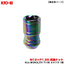 M12~P1.25 ђʃibg }~ y[pp[cz Kics MONOLITH T1/06 lIN 1 ZMN13N KYO-EI/iY