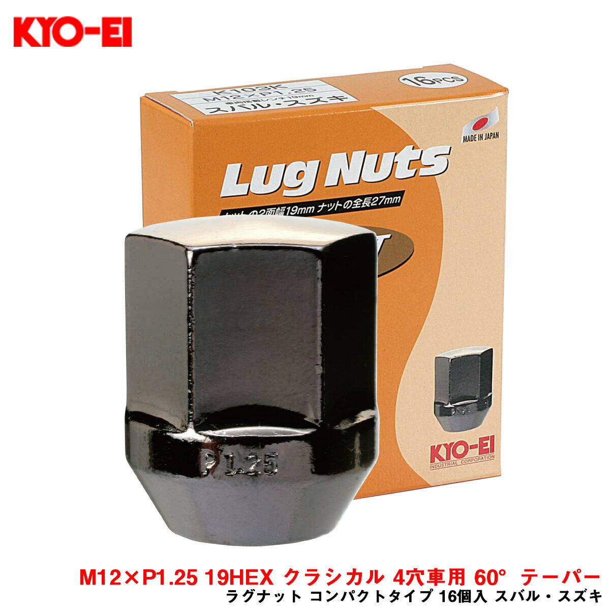 M12P1.25 19HEX 饷 4 60ơѡ 饰ʥå ѥȥ 16 Х롦 K103K-16P KYO-EI/ʻ