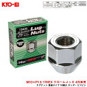 M10×P1.5 17HEX クロームメッキ 4穴車用 ラグナット 貫通タイプ 16個入 ホンダ・ミツビシ 104HC-16P KYO-EI/協永産業