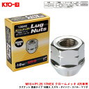M10×P1.25 17HEX クロームメッキ 4穴車用 ラグナット 貫通タイプ 16個入 スズキ・ダイハツ・スバル・マツダ 105HC-16P KYO-EI/協永産業