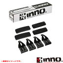 E13系 ノート R2.12～ eーPOWER含む SU取付フック ルーフキャリア K790 INNO