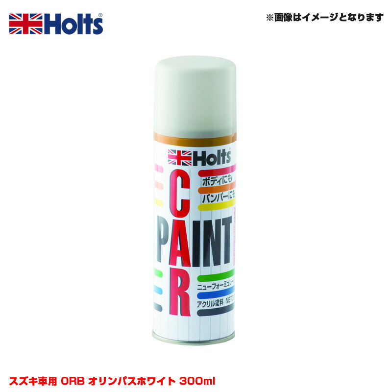  0RB ѥۥ磻 300ml ץ졼 顼 ڥȥץ졼 MH16002 ۥ/Holts