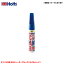 ϥļ B82 졼֥롼ꥹ륷㥤 20ml 顼 ڥ åڥ MH36556 ۥ/Holts