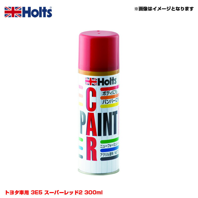 ȥ西 3E5 ѡå2 300ml ץ졼 顼 ڥȥץ졼 MH12016 ۥ/Holts