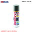 ȥ西 1E7 СޥM 300ml ץ졼 顼 ڥȥץ졼 MH12100 ۥ/Holts