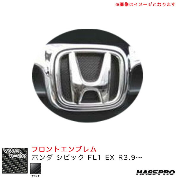 ۥ ӥå FL1 EX R3.9 ܥ󥷡ȡڥ֥å ޥ륫ܥ եȥ֥ CEFH-25 ϥץ