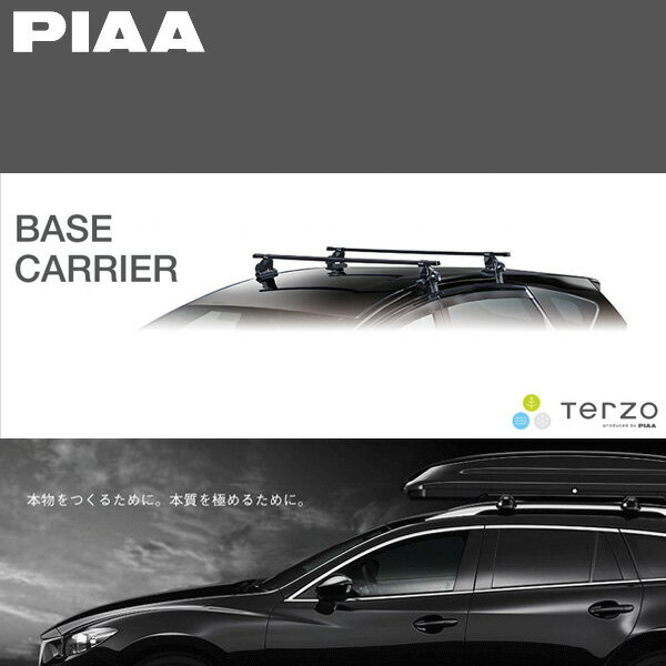 RV系 ヴェゼル R3.4〜 ハイブリッド、e:HEV含む キャリア車種別セット EF14BL + EB3 + EH458 + EA208 PIAA/Terzo 2