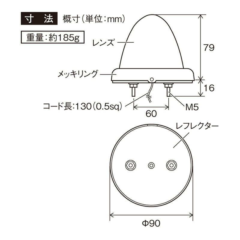 ��10�ĥ��åȡ� ���饹 �̾��/LED��(BA15s)��LED��˥å��б� �ޡ��������� ��ʤ� �ߥꥪ��DX�ޡ����� ���ꥢ CV-121 ��å�/YAC