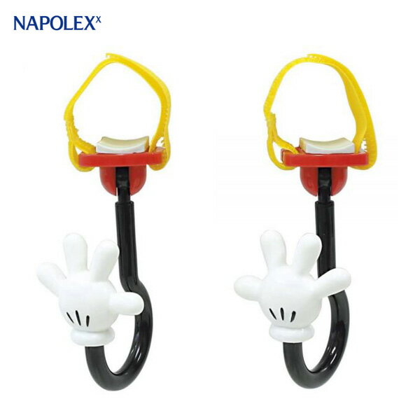 荷物掛け 荷重3kg ディズニー ミッキーマウス ベビーカーフック ヘッドレストにも対応 ミッキー 2個入 BD-101 ナポレックス/NAPOLEXのサムネイル