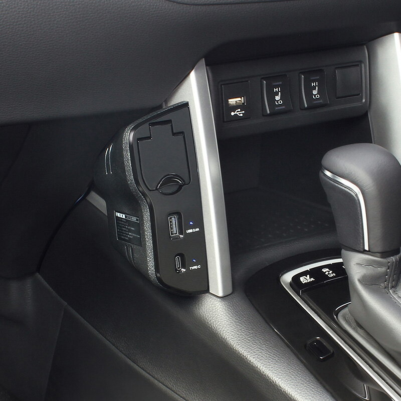 ���� Type-A Type-C ��®���� 12V 2.4A �Ÿ�BOX �������饯�������� �ּ������� ZSG1#/ZVG1# SY-CO8 ��å�/YAC