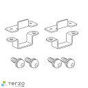 キャリア用オプション バー固定ステイアッシー 2個セット TP2405 PIAA/Terzo