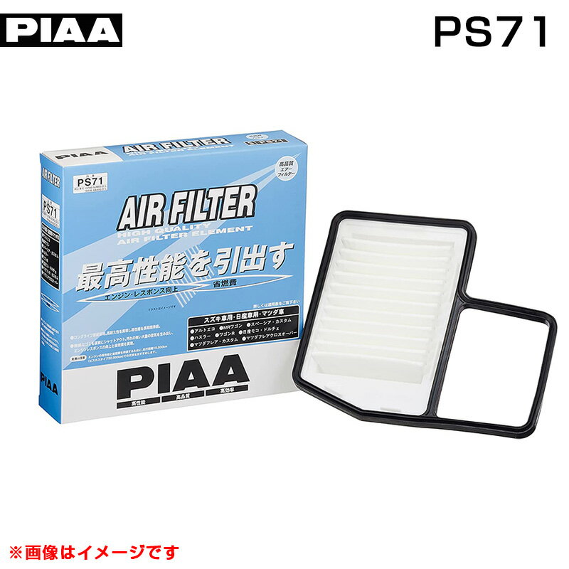 楽天市場】mr.エアブラシ カスタムグレード018 ps771の通販 楽天市場】mr.エアブラシ カスタムグレード018 ps771の通販