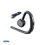 通話特化モデル ノイズ対策 耳掛け型 Bluetoothワイヤレスイヤホンマイク シルバー 規格Ver.5.2 ハンズフリー通話 BTE144 セイワ