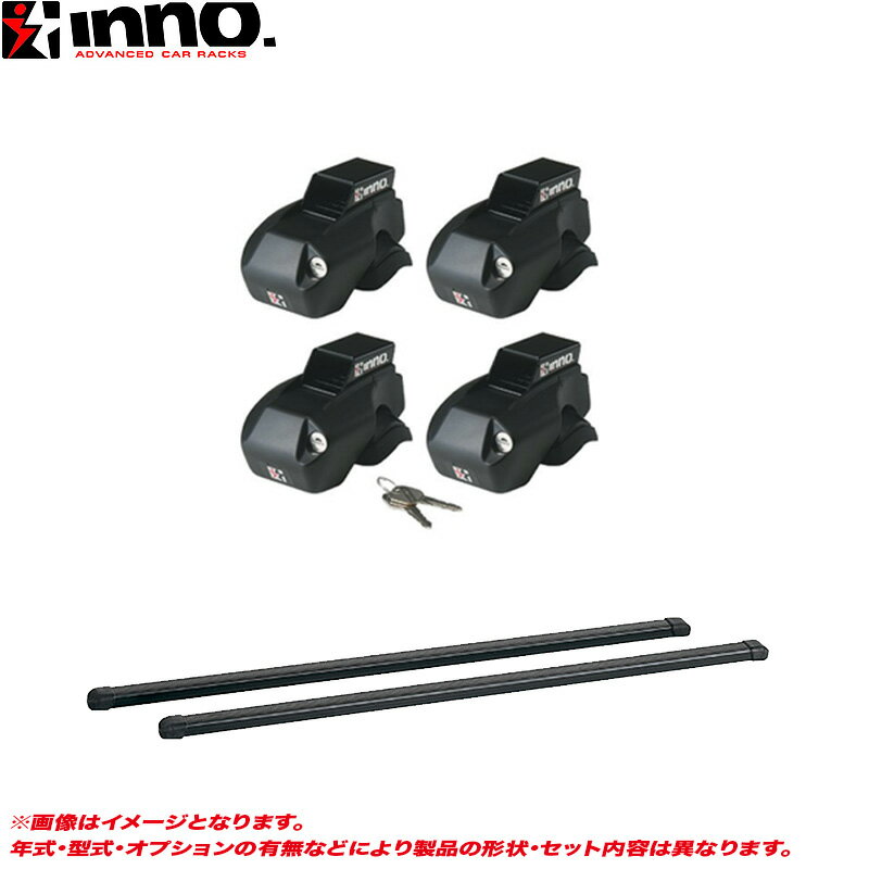 MK33V スペーシア ベース R4.8～ キャリア車種別セット INFR + INB137 INNO/イノー