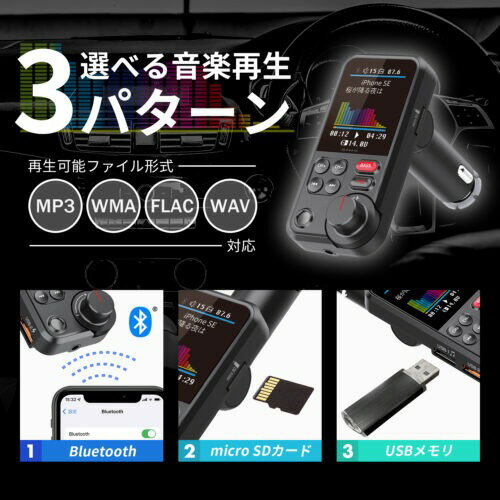 AUX�����֥���° ���顼�ǥ����ץ쥤��� Bluetooth FM�ȥ�󥹥ߥå��� ver5.0 ����18W ��®���Ų�ǽ BTF110 ������