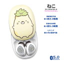 Sumikkogurashi 킢 LN^[ ݂R炵 CXCz ˂ Bluetooth5.0 ʘb\ SX-BS69W-N dqH