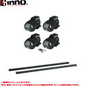 タント ファンクロス LA650S/LA660S ルーフレール付 R4.10~ キャリア車種別セット INFR + INB127BK INNO