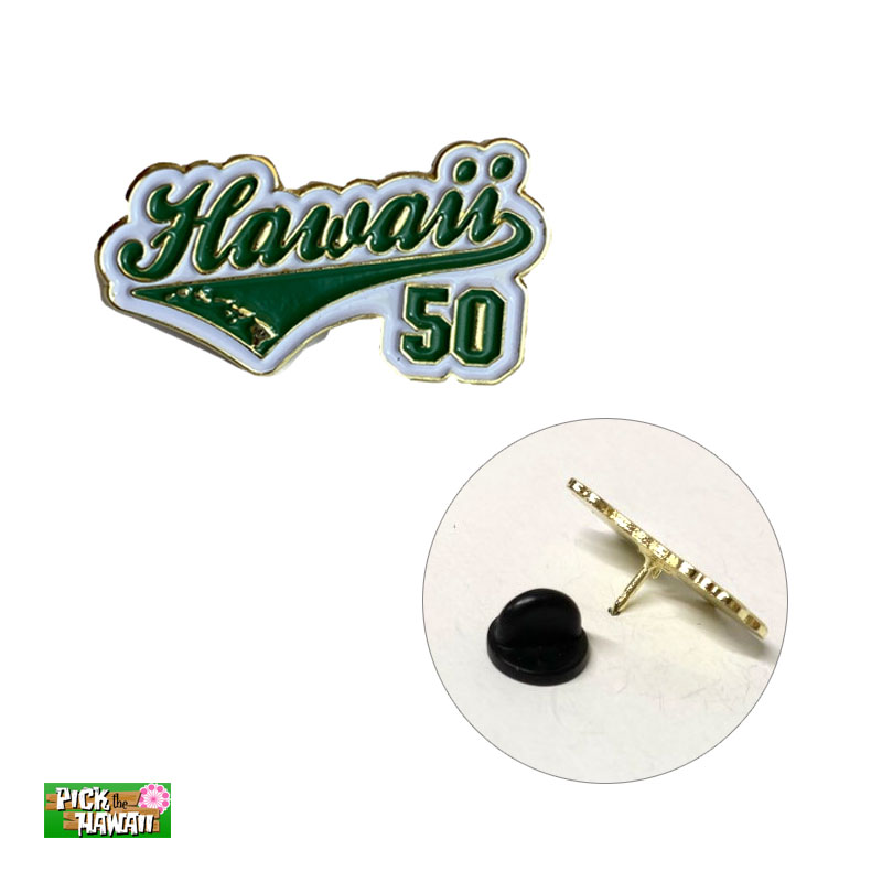 デコ アロハ HAWAII ハワイアン PINS ハワイ50 ピンバッジ ハワイアン オリジナル KC-PB-HI50 PICK The HAWAII 1