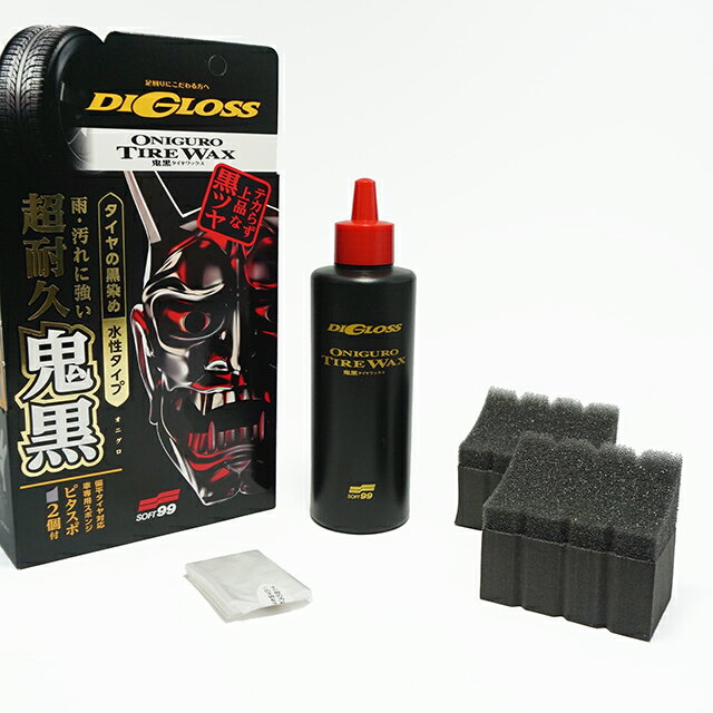 ������α�Ф� �����ƥ��� ������ �ǥ������� ���� �������å��� 200ml 02099 �������� WAX L-67 ���ե�99