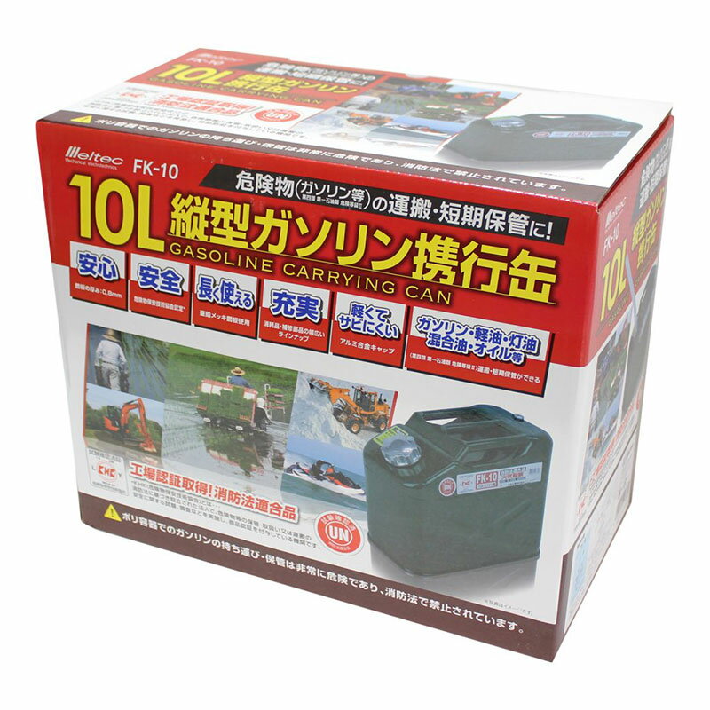 �������ͽ�� ��348(W)��282(H)��176(D)mm �������ȹԴ� �ķ� 10L ��ư�֡�ȯ�ŵ����������������㵡���� FK-10 �缫����/���ƥå�