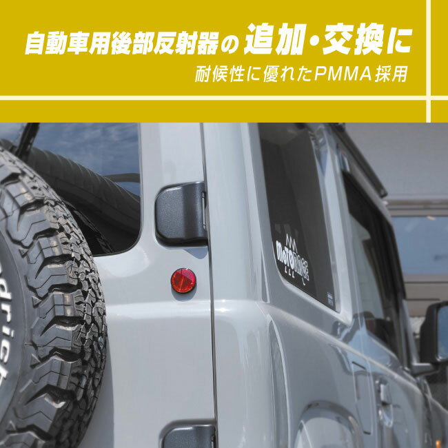 ��å� �֡�ľ����43mm�߸�����11mm �ָ��б� ����ȿ�ʹ� �ݷ� ���� ��³�֤ؤΤ��Τ餻 6960 �������/amon