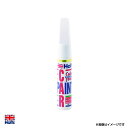 ホワイトパール上塗り (T-70) 20ml 補修 タッチペン カラータッチ トヨタ車用 057 MH4129 ホルツ/Holts