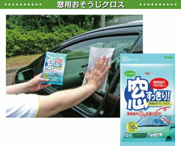 ���֡����� ���ƥʥ󥹤� ���롦���� (20�ĥ��å�) ���Ѥ������������� 10���� ��Ƚ������ 225��300mm MO-1 �ץ쥹�ơ���