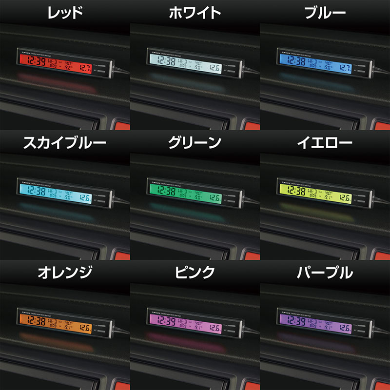 �ե륫�顼�� ����Ĵ���ǽ ���⡦�ֳ����Ű�ɽ�� ����९���å���������+�Хåƥ꡼�����å��� �ǥ�������� DC12V ZE80 ��å�/YAC