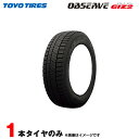 225/45R18 91Q 1本 23年製 スタッドレスタイヤ ギズ2 GIZ2 トーヨー