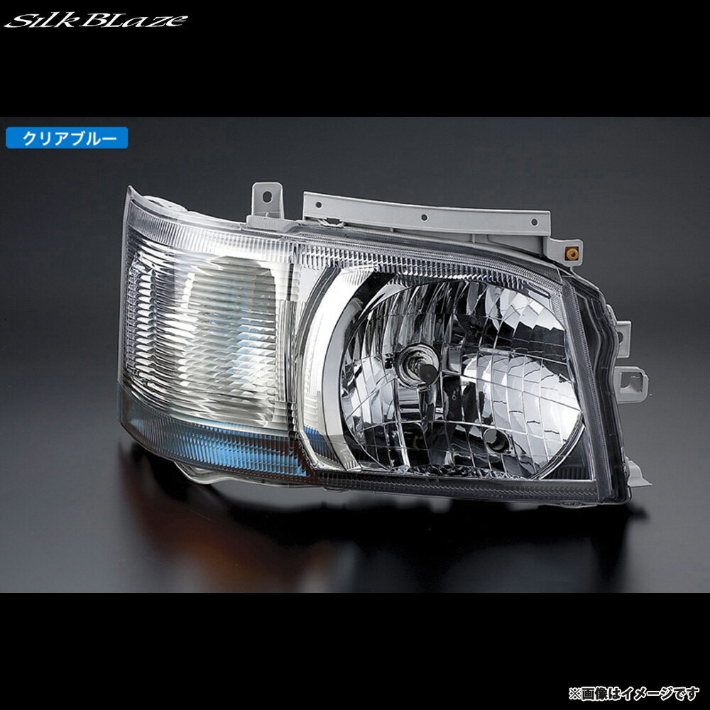 楽天市場】ハイエース フロントスポイラー(ヘッドライトカバー 楽天市場】ハイエース フロントスポイラー(ヘッドライトカバー